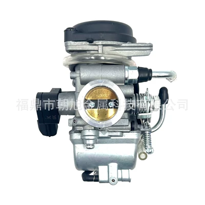 Carburetor BYSON FAZER YAMAHA single