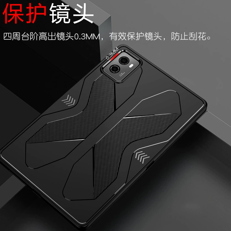 Подходит для Lenovo Savior Y700 второго поколения — защитный чехол для планшета и охлаждающий корпус для планшета Savior Y700 2023
