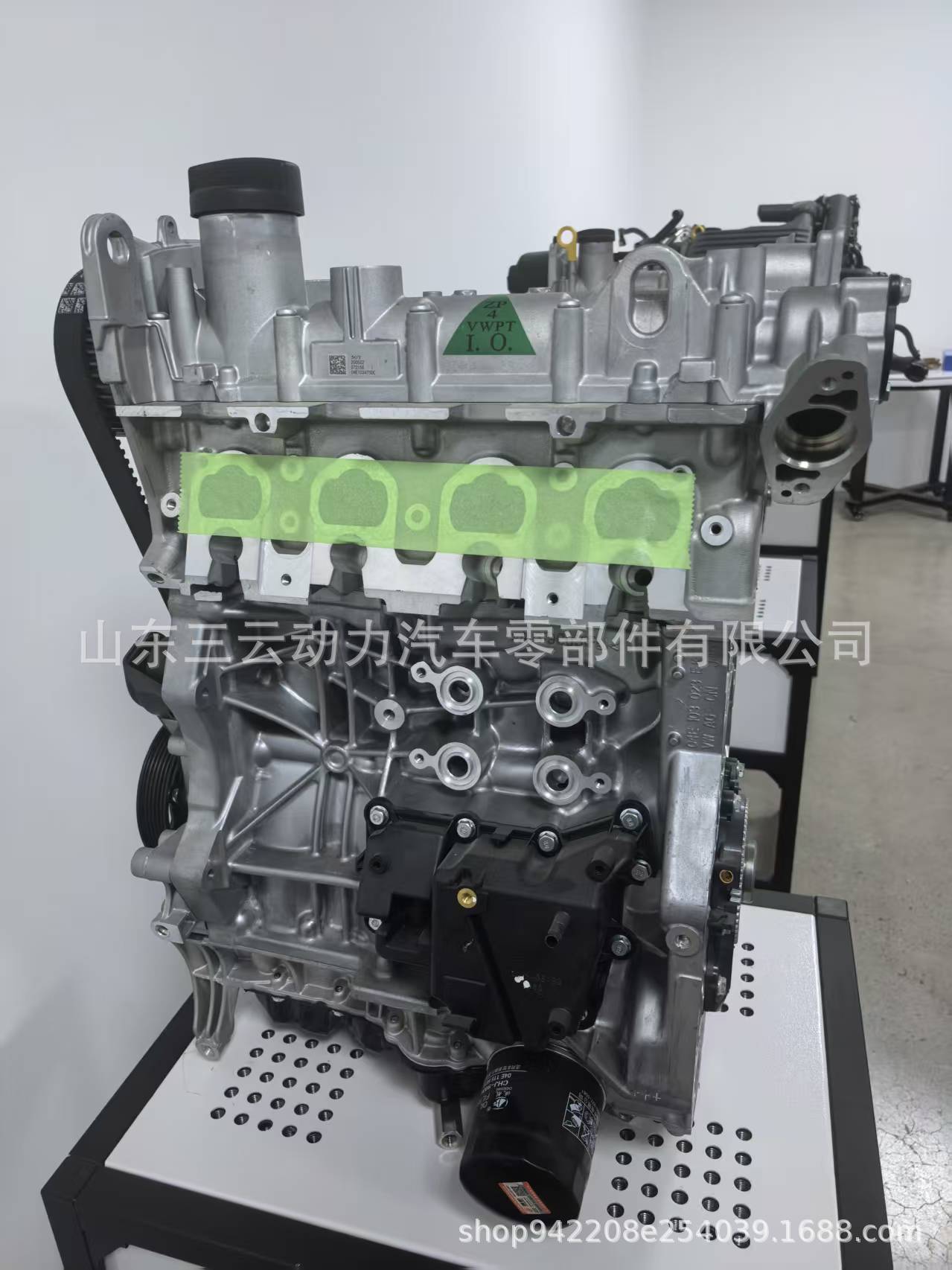 CZDA engine, EA211 1.4TSI, for Golf 7, Audi A3, and Skoda Octavia