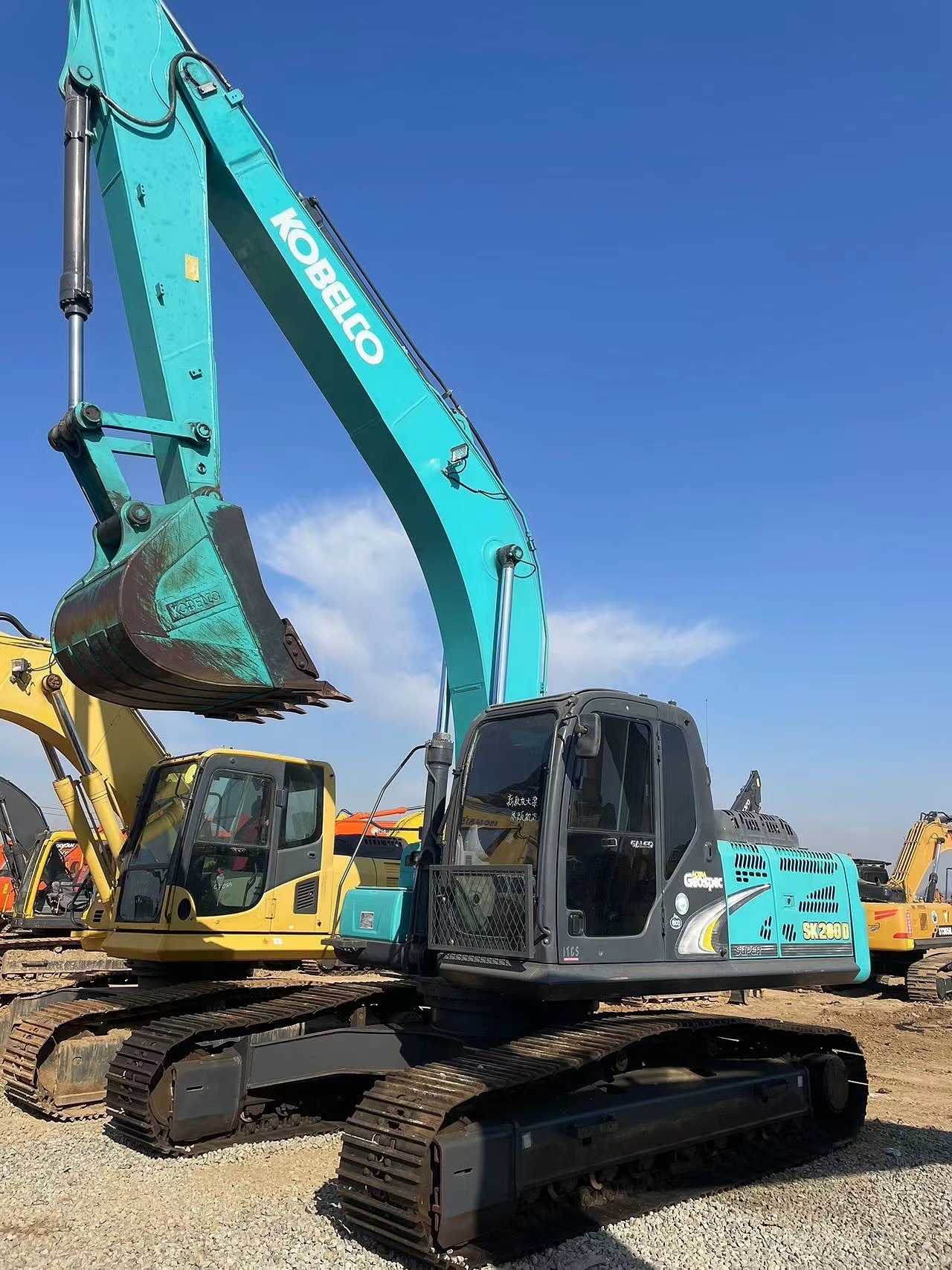 Mongolia Interior tiene exportaciones de carga de segunda mano 240 250 260 excavadoras de Shengang modernas 215 excavadoras