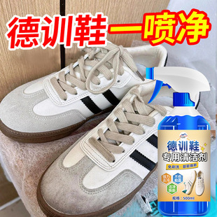 ��ӖЬ������ϴ��ϴЬ��������Ь����ˮϴ��ϴ����ӖЬ�����坍��