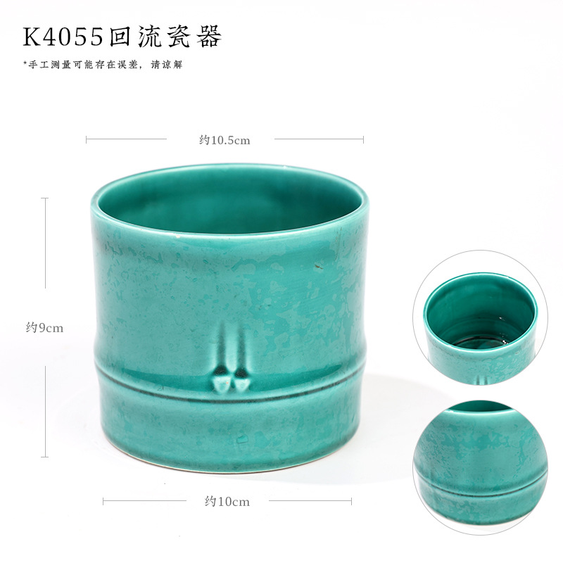 K4055 Reflow Porcelain