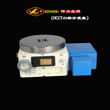 �V�|�S��ֱ�NNCCT-350�A�P5��1��͹݆�ֶȱP �C���ӹ��ֶ��^