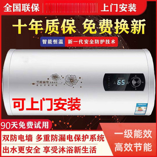 �؃r늟�ˮ�����ó�ˮ����l���g���ⷿϴ��50L60��40L80��