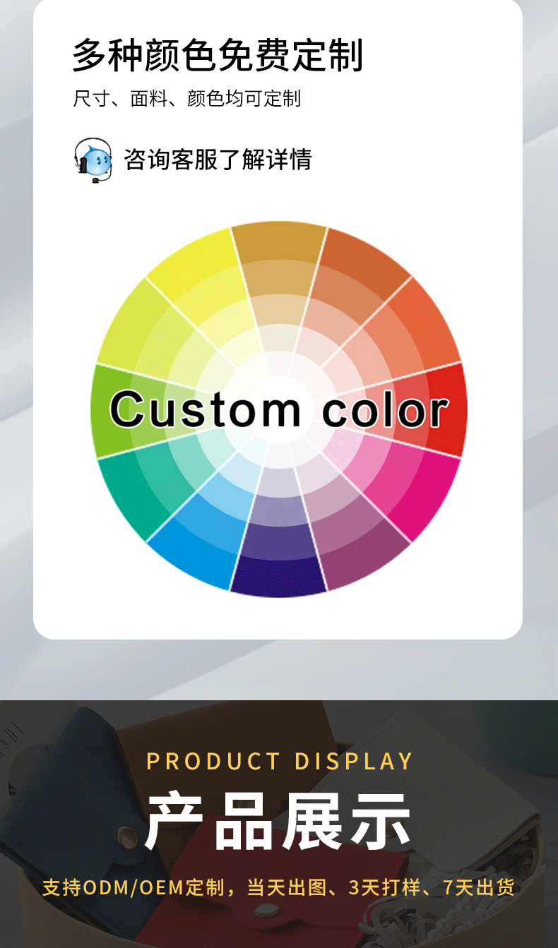 O1CN01zVpWDW1GVDMkBHc8b_!!2207945680627-1-cib.gif?__r__=1739857826660