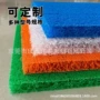 蓝藤高密度生化棉