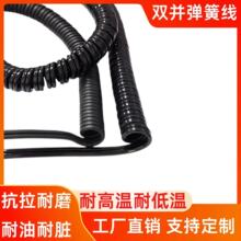工厂直供美甲打磨机专用双并线 纯铜芯稳定电流 DC5525弹簧伸缩电