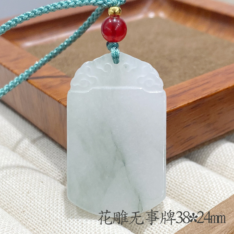 天山翠无事牌吊坠如意佛公玉坠子平安扣挂件玉石玉髓项链厂家批发|undefined