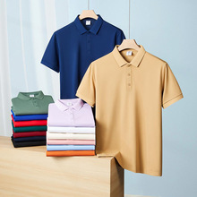 �ļ����z��ɫ����POLO���Ļ���ӡLOGO�D����I�F�w�����������