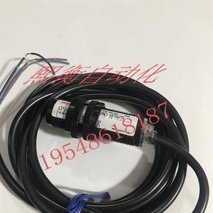 Honeywell Limit Switch Sensor Cp18Edx2