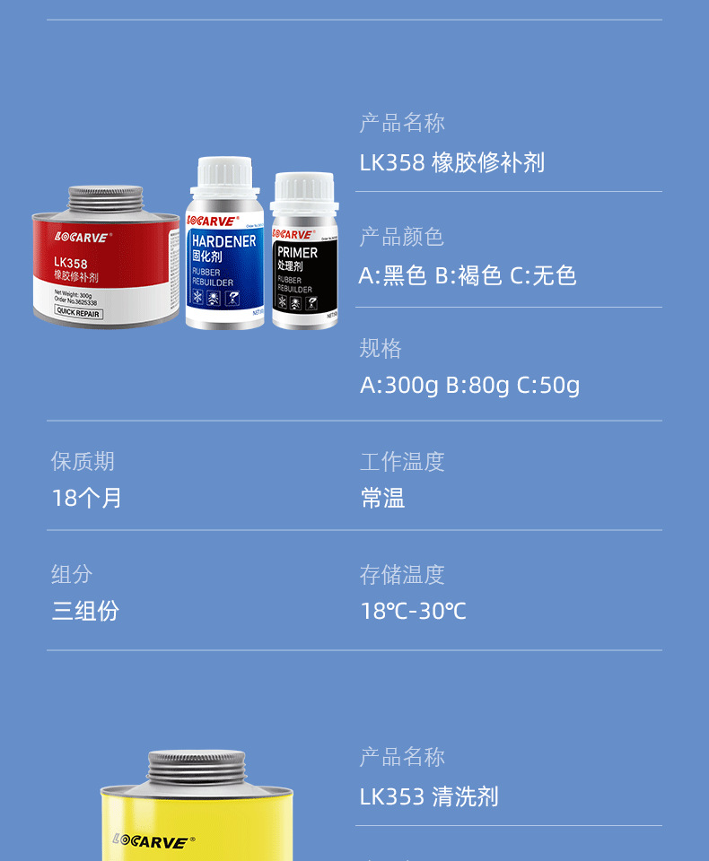 详情_10.png