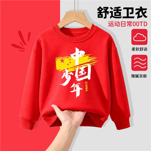 �Ї��L�tɫ�A�I�l��ͯ�ۇ��ݳ����b����С�W���׃��@�\�ӕ����