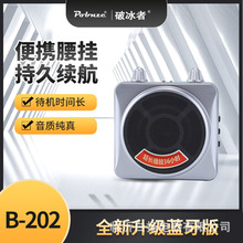 �x��B202�{���U������������y���ȑ�������ʽ�̎����ò忨������