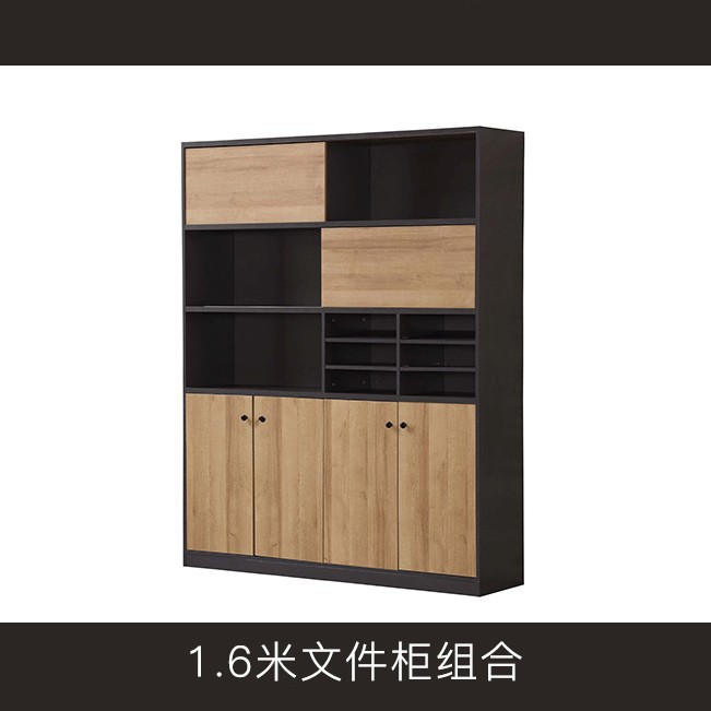 1.6m 파일 캐비닛