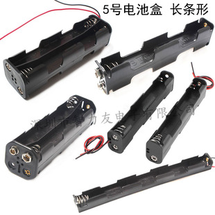 5̖늳غ� AA 3/4/8�� ������ �L�l�Ύ�9V��늳��� ���B�� ���־�