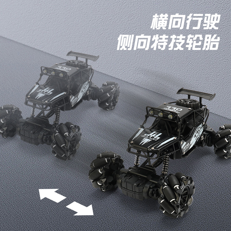 Aleación de control remoto para niños vehículo todoterreno lateral de deriva de alta velocidad vehículo de escalada recargable luz de control remoto automóvil juguetes para niños