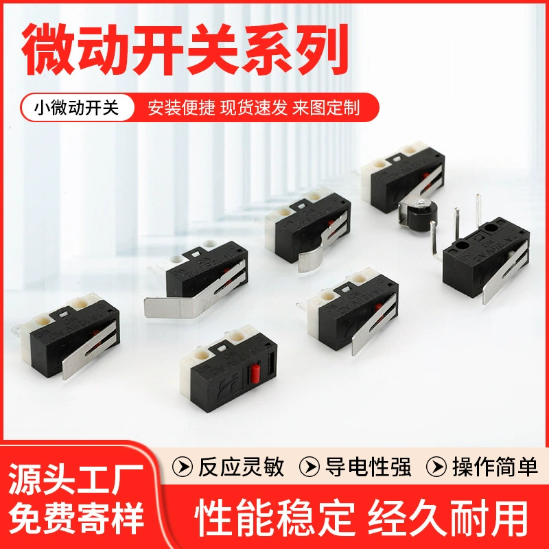 Производители поставляют небольшой Микропереключатель с прямой ручкой переключатель шкива Переключатель хода водонагревателя Электрический переключатель