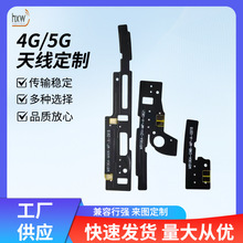 LDS�쾀4G/5G������̖���Ȃ�ݔ�����p�쾀WIFIȫ�Wͨ���l���쾀