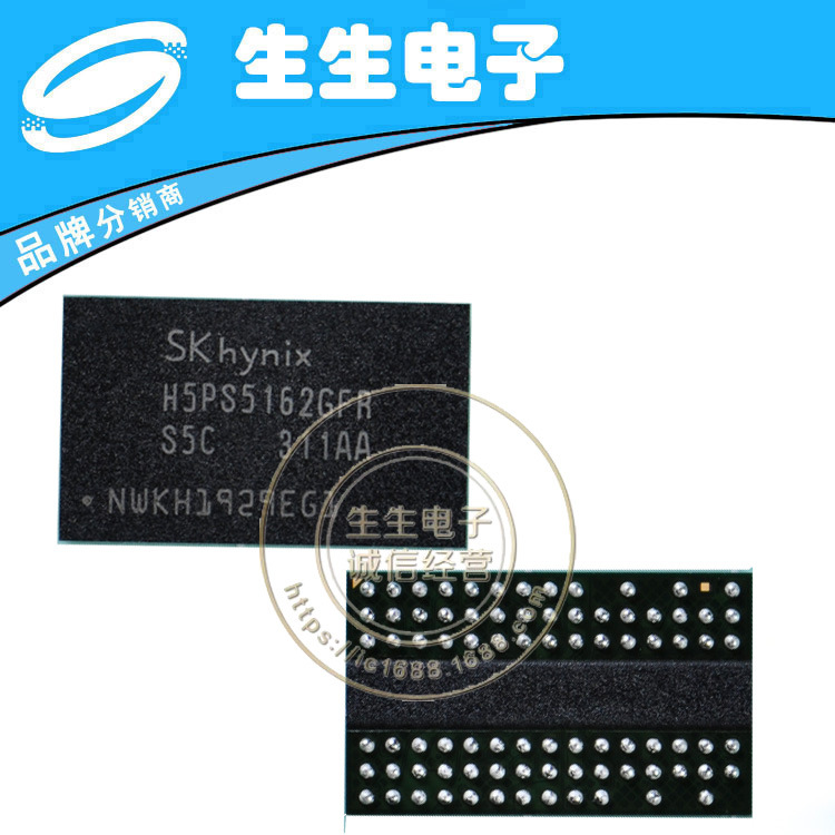 SK hynix/海力士闪存芯片H5PS5162GFR-S5C32M*16 BGA84