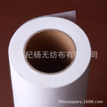 ܇ƽĥҺĥҺ^V ݼyӹٴ荴^V