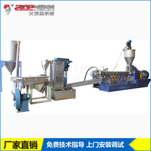 PVC�͟��o�u����|�������C PP�}�����ƽ�p���l�������a��