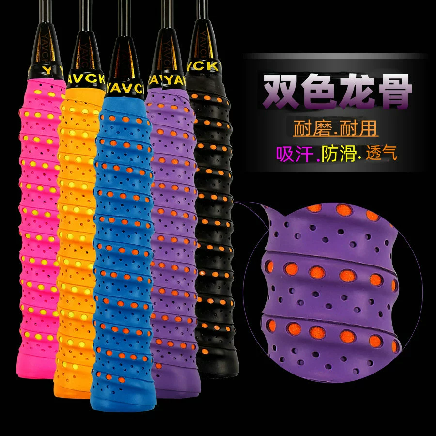 Оригинальные товары двухцветный перфорированный Киль с покрытием ручной Клей ракетка для бадминтона теннисная ракетка Удочка Противоскользящий ремень для впитывания пота дышащий и износостойкий