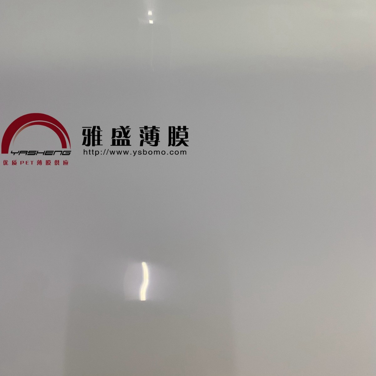 供应太阳能背板反射膜SKC SW30G太阳能电池板PET,电池板PET高温膜