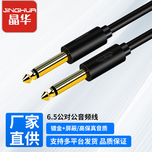 ���A6.35m���l��������aux܇�d�B�Ӿ��Pӛ����X�֙C�����ֱ����