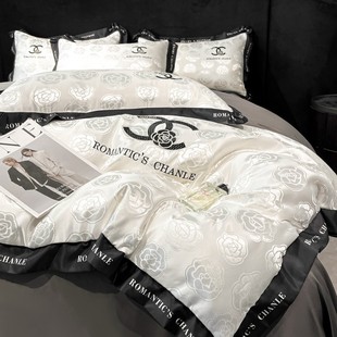 Home Textile Class a Silk Jacquard Four-Piece Set Summer High-End Ice Silk Four-Piece Set Air Conditioning Thin Four-Piece Set Wholesale
