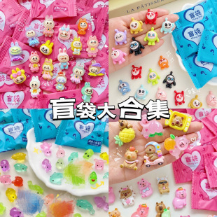 Glow-In-The-Dark Small Animal Christmas Blind Bag Simulation Food Toy DIY Turtle Matching Mini Trendy Blind Box Ornament