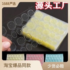 Ultra-thin jelly nail sticker, high-adhesive vacation nails, two-sided wearable nail sheet with glue, long-lasting and detachable