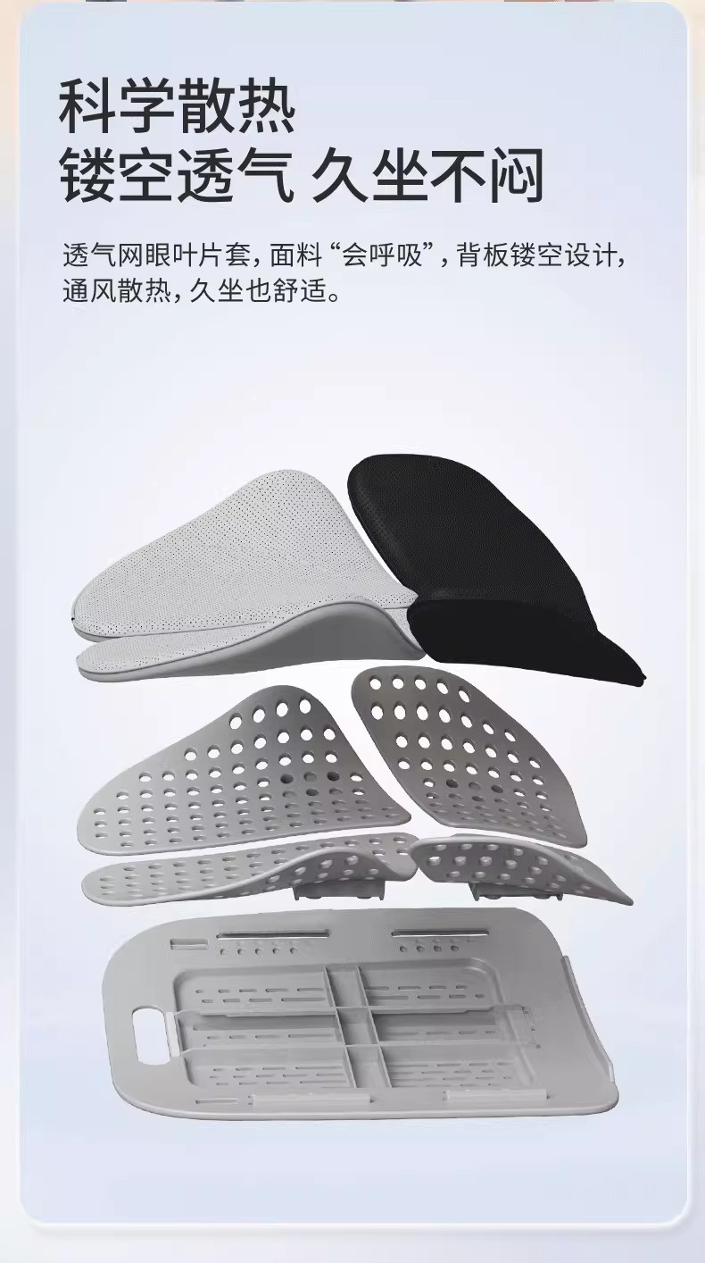 Ergonomic Lumbar Support Cushion for Office Chair, Back Cushion, Waist Support, Chair Cushion, Long Sitting Lumbar Pad, Seat Lumbar Support