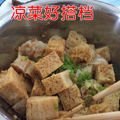 凉菜干货大全散装面筋干手工烤麸干商用凉拌菜食材批 发饭店