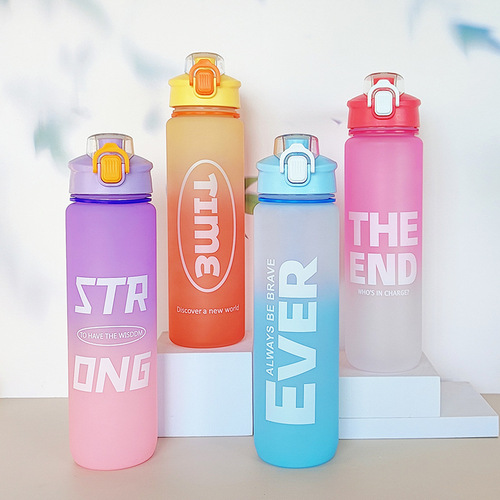 Gradient frosted space cup outdoor portable sports water bottle customized logo printing advertising gift