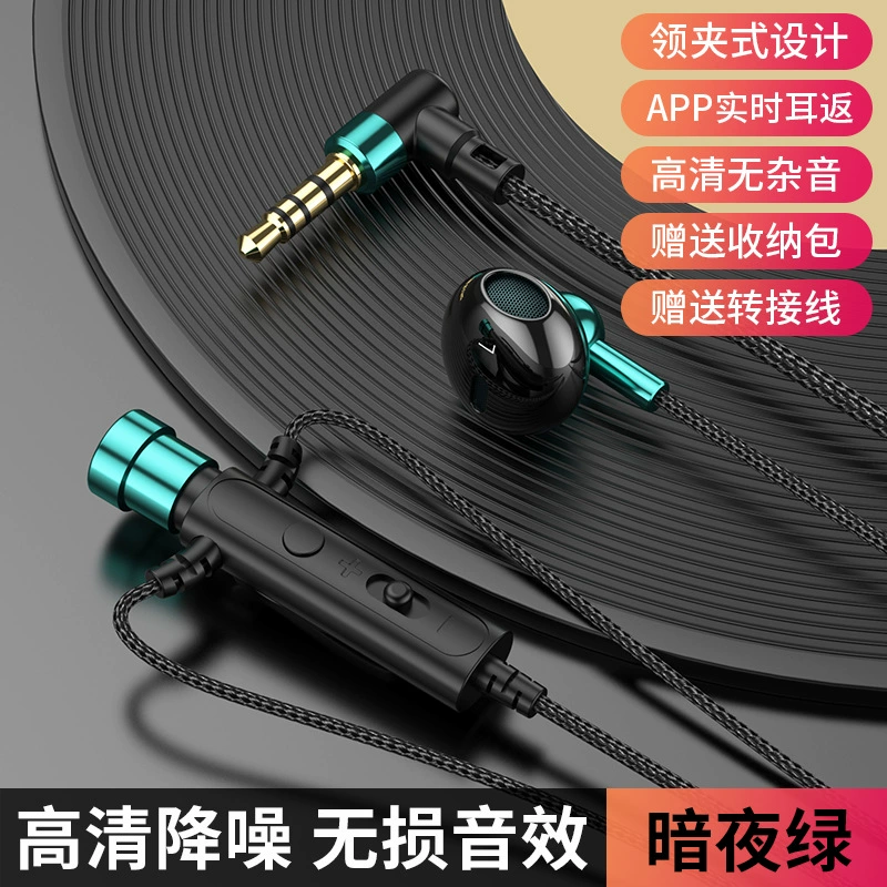KCKZ C91 3-в-1 микрофон, наушники и комплект аудио для телефона — новая коллекция, неоновый и тёмно-зелёный цвет