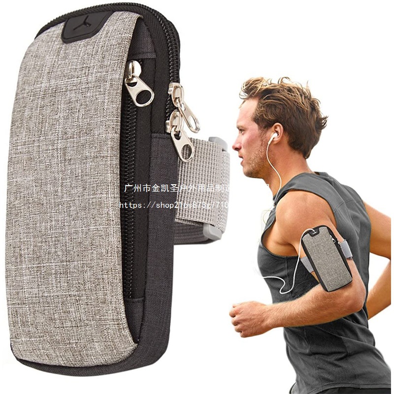 Upgraded sports arm band with earphone hole, adjustable shoulder strap, mobile phone arm band 6.5inch waterproof and breathable for fitness