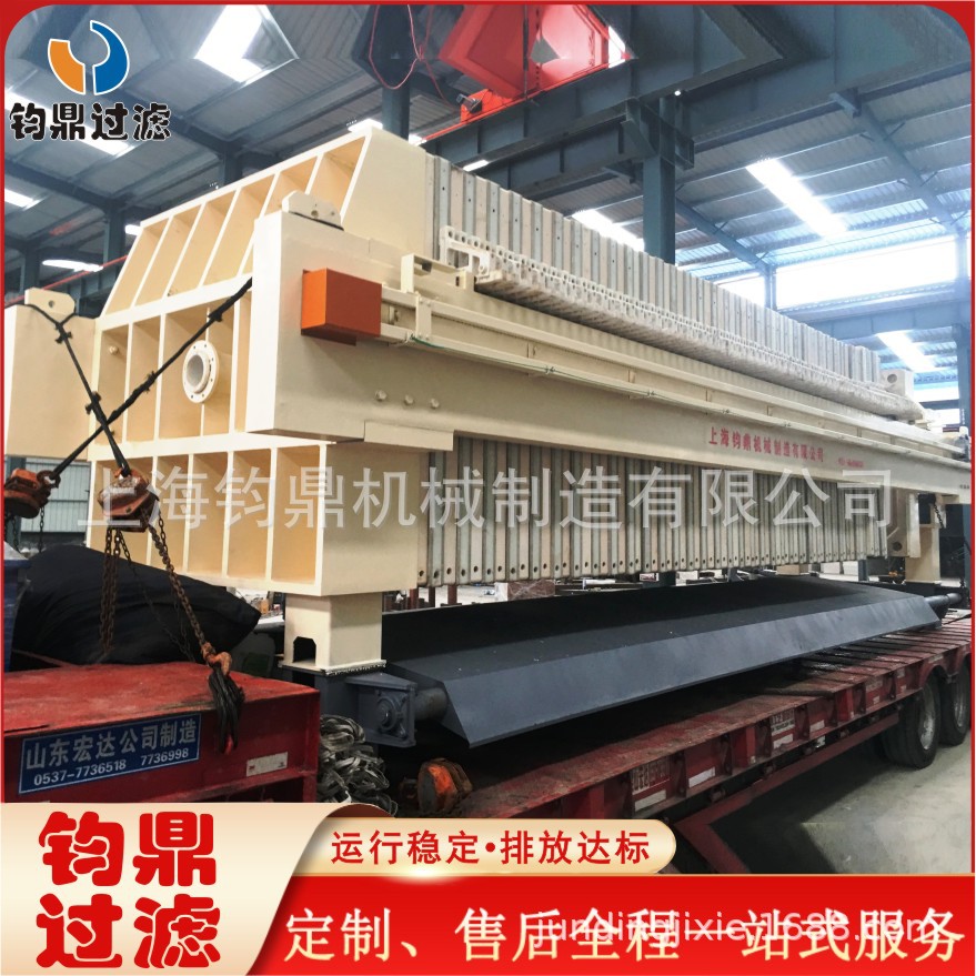 打桩污泥压滤机  河道清淤压滤机 首选钧鼎