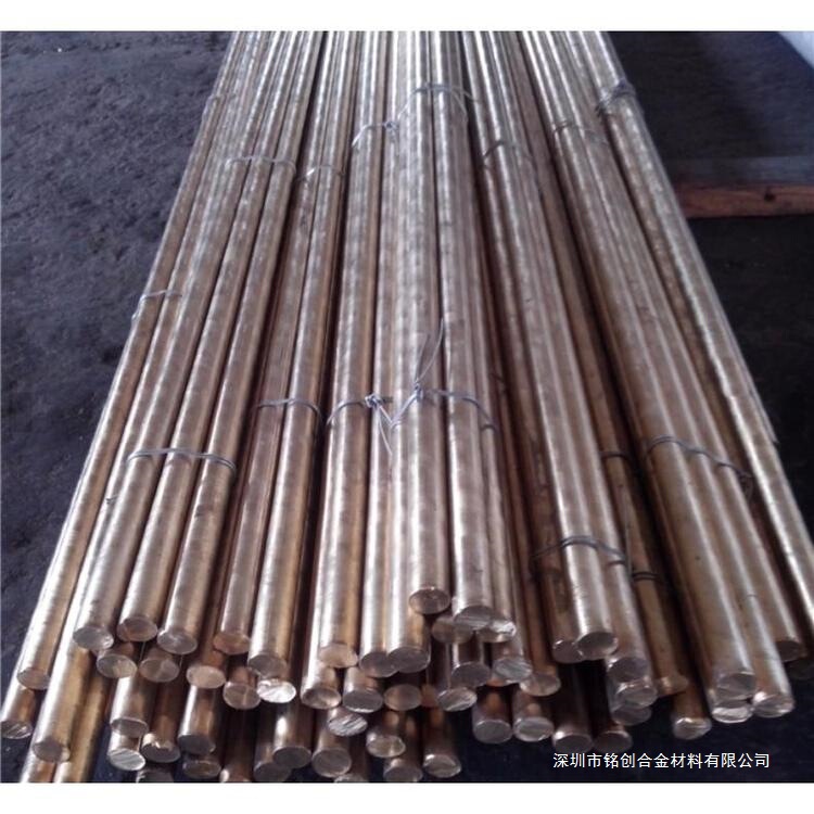 Gz-Cusn7Znpb Tin Bronze Bushing, Gear, Worm Gear 663 Copper Plate Wear-Resistant Parts Copper Alloy Guangdong