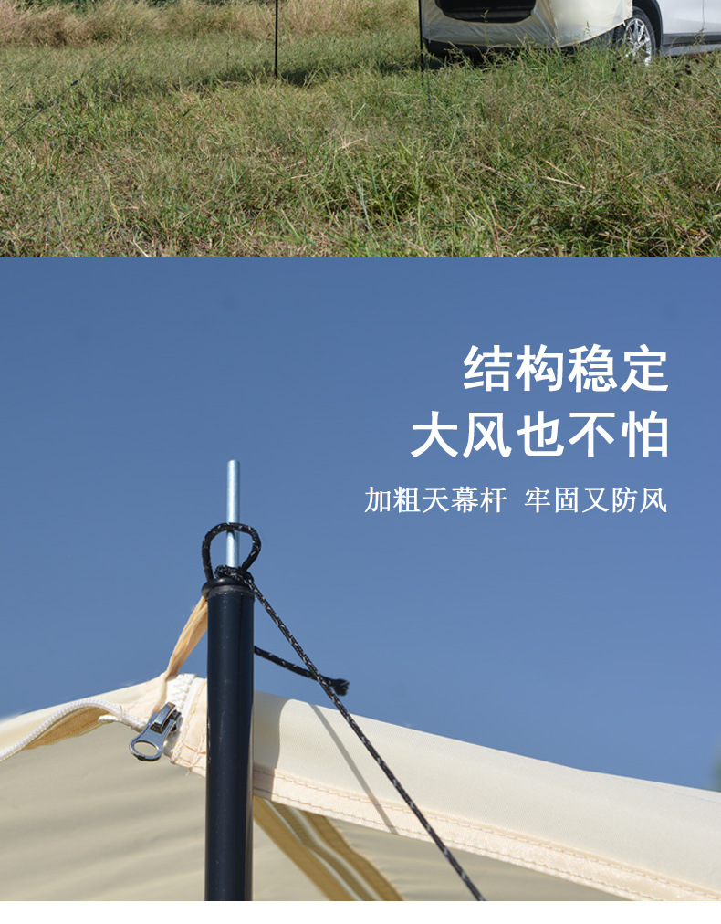 详情(1)_06.jpg