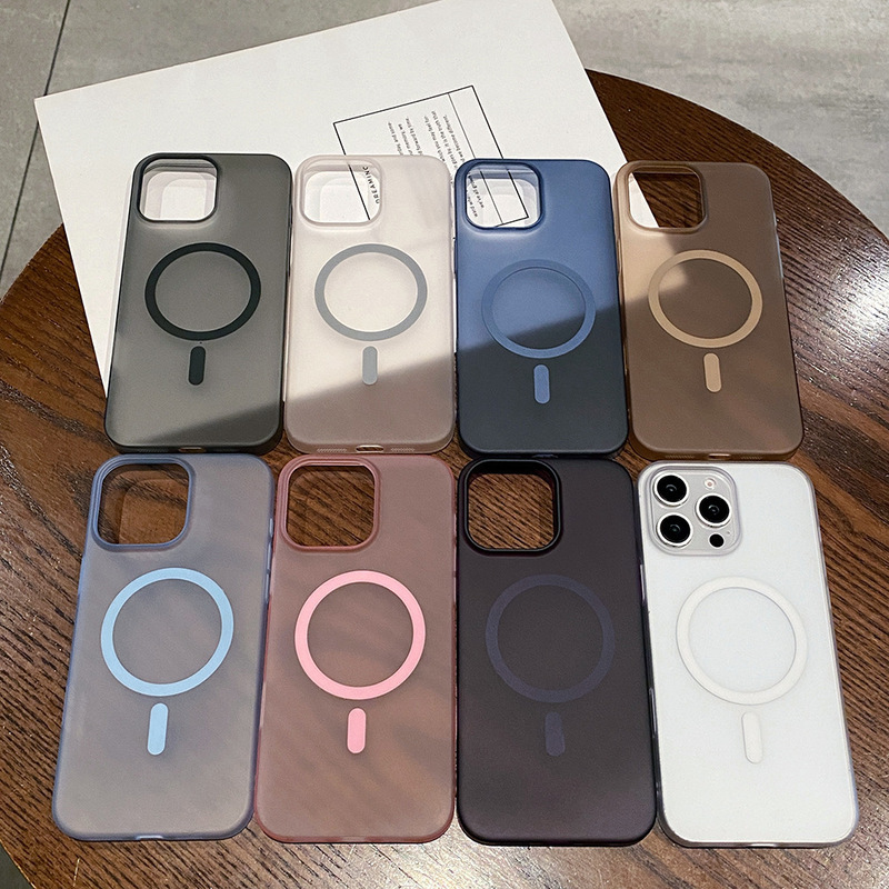 Large Hole Ice Mist Magnetic 17 Matte High-End Pc Protective Case for iPhone 16/18 Pro Max Hard Shell Large Hole Ice Mist Magnetic 17 Matte High-End Pc Protective Case for iPhone 16/18 Pro Max Hard Shell