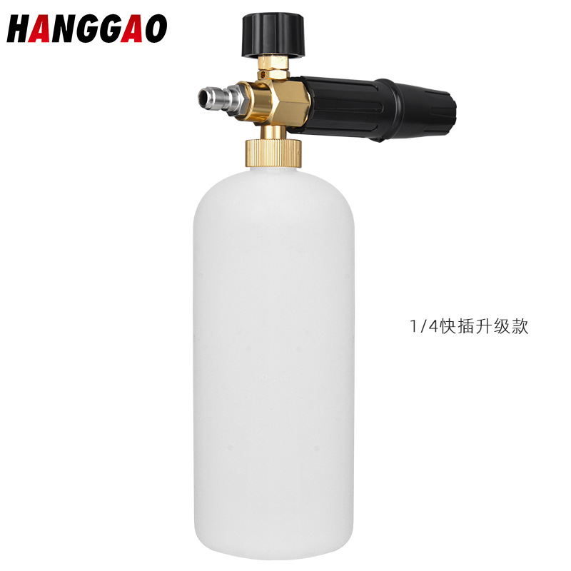Fábrica al por mayor de espuma olla Taizhou olla pa olla de lavado de coches pistola de agua de alta presión lavado de coches espuma especial regadera PISTOLA DE PULVERIZACIÓN de espuma
