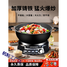 ���l��·��늳�偼��ö๦�����󳴟���һ�wʽ늻���T�F���˲�