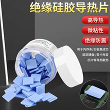 ����|���zƬɢ���֬�|CPU�@���@��Pӛ���ϱ��򽵟��NƬ�z�|