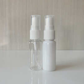 现货喷雾瓶20ml 加厚塑料瓶20ml 喷瓶 pet喷瓶 喷雾塑料瓶 喷瓶