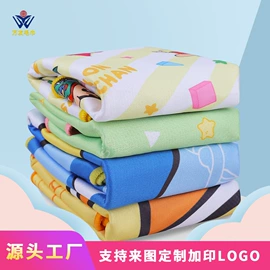 方巾、中巾;收纳袋收纳包;浴巾、沙滩巾