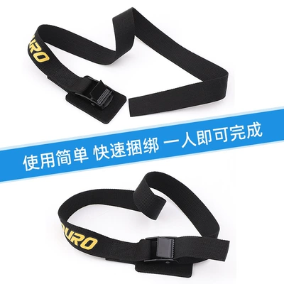 Trailer rope/net/strap – Spot Zinc Alloy Press Buckle