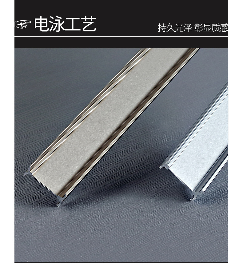 铝合金弯轨_09.jpg