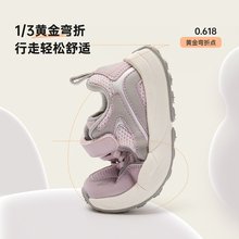 女童运动鞋2025春秋季新款鞋子休闲跑步鞋儿童软底透气户外徒步鞋