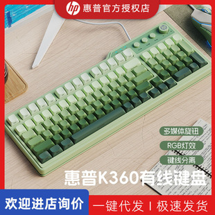 HP���չٷ�K360�Cе�ָ��I�P�u׃�ȿ�늸��Α��о�̨ʽ�Pӛ����X