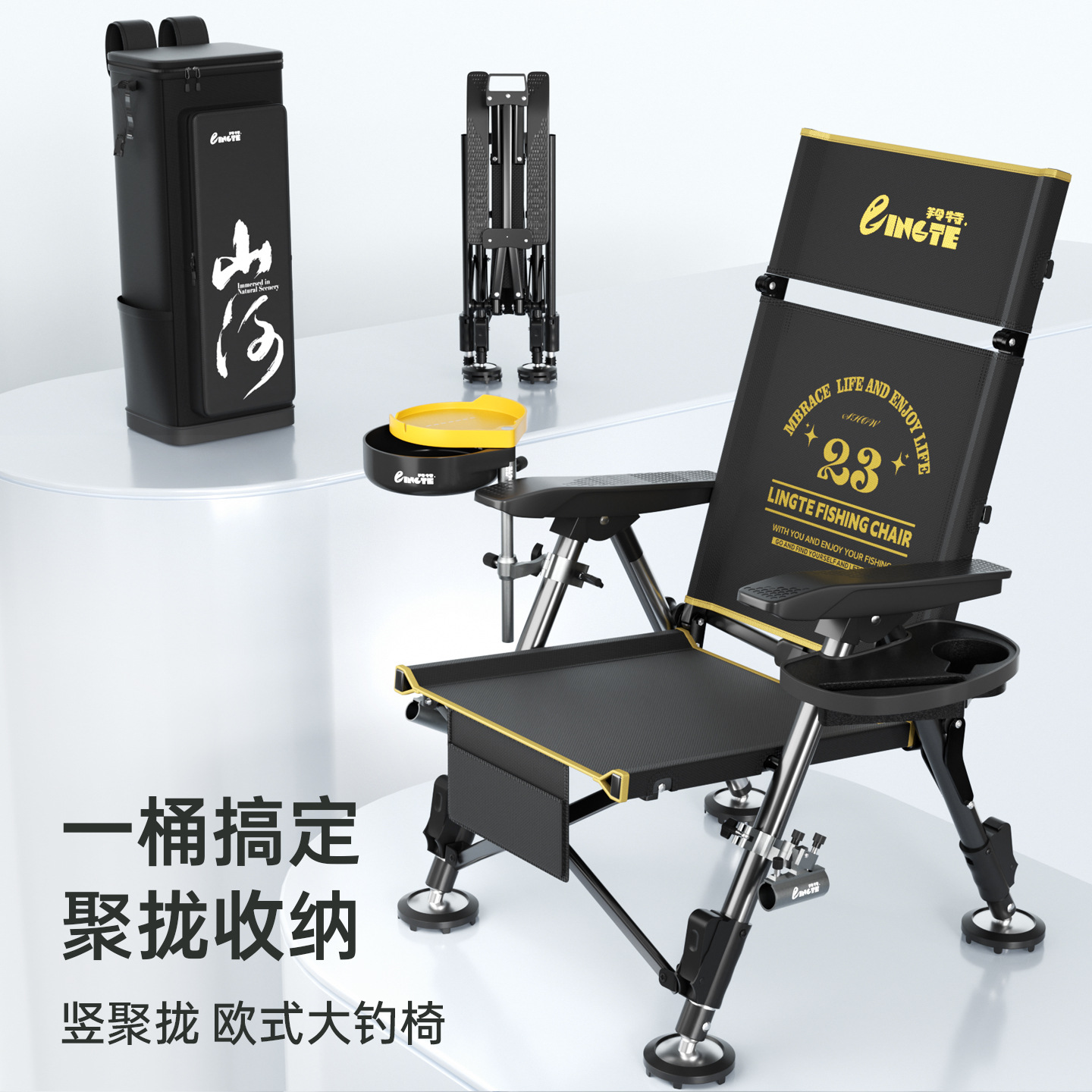 Fishing Chair, Folding Chair, European-Style Fishing Chair, Specialized for Wild Fishing, Vertical Folding, All-Terrain, Multi-Functional Fishing Chair, Direct Approval from the Manufacturer